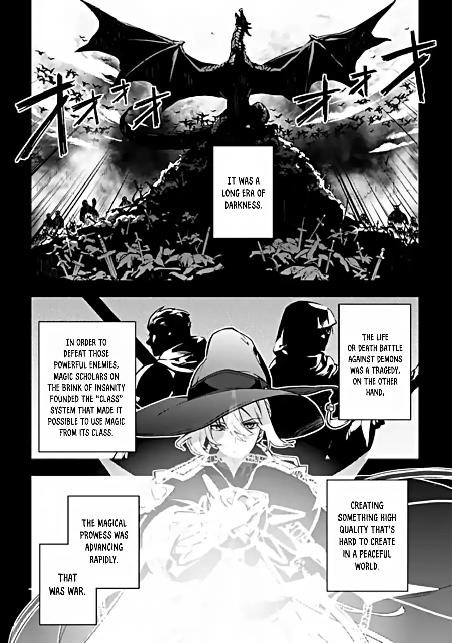 The inferior grade strongest sage ~from the lowest villager to the world's strongest with ease~ Chapter 3.1 9